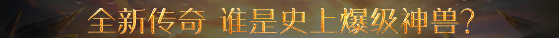 长岛县新闻网